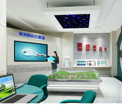 LG 85寸液晶顯示器觸摸參數(shù)、廠家信息與報(bào)價(jià)——深圳華星視界科技專(zhuān)業(yè)解析