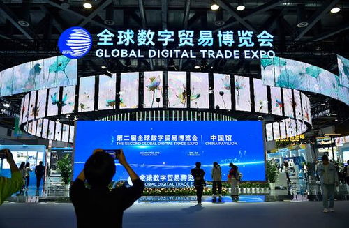 數(shù)字引擎強(qiáng)勁，技術(shù)服務(wù)為全球貿(mào)易開(kāi)辟新空間